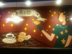 -宋小谨·下饭小馆