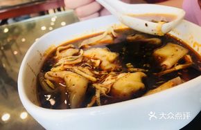 Spicy Chili Dumplings