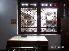 -沈从文故居