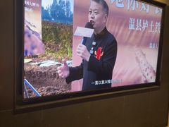 -阿五黄河大鲤鱼(英协路店)