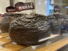 -奈雪的茶(华侨城创意园店)