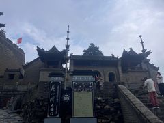 -雁门关景区