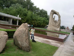 psu (3)-上海市龙华烈士陵园