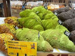 -PAPER STONE BAKERY(天汇广场店)