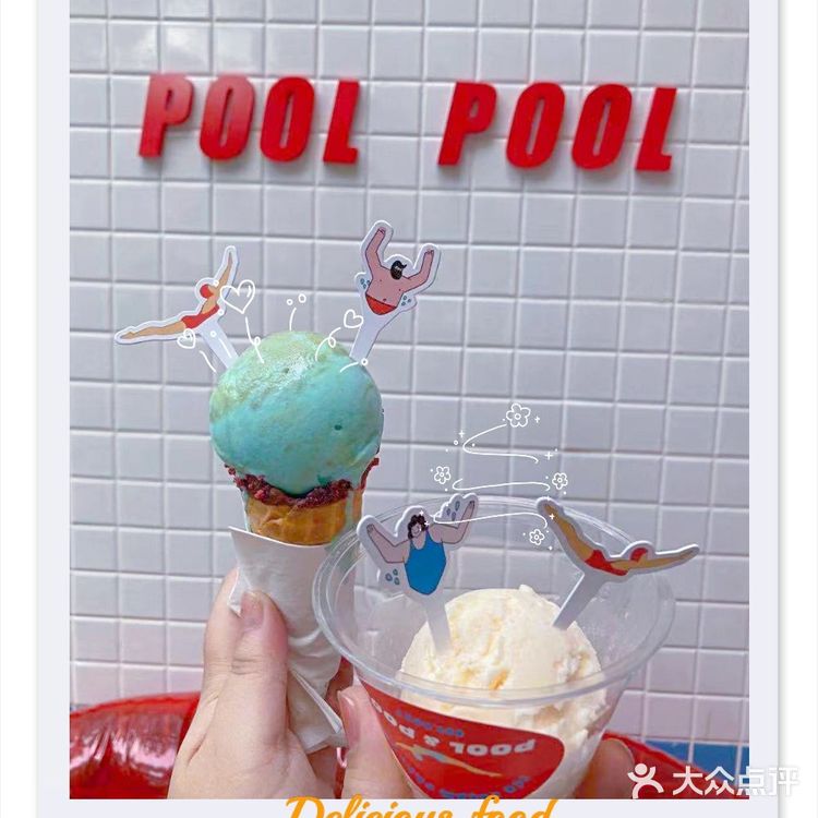 抓住夏天的尾巴，一起吃掉'地球'吧[调皮]