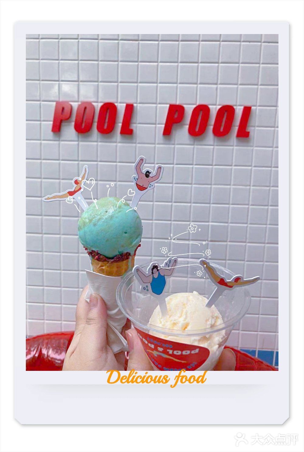 抓住夏天的尾巴，一起吃掉'地球'吧[调皮]