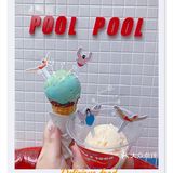 抓住夏天的尾巴，一起吃掉'地球'吧[调皮]