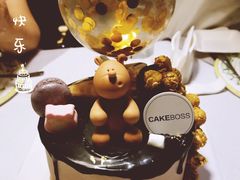 -CAKE BOSS 蛋糕老板(西单君太百货店)
