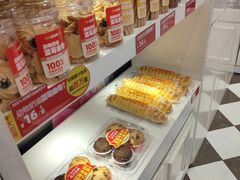 -味多美蛋糕(丰台医院店)