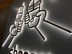 -娃哈哈·奶茶(武林店)