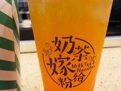 柠檬西柚-南门金峰辣子鸡·玩串串(昌发展万科广场店)