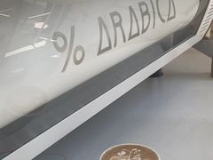-% Arabica阿拉比卡咖啡(深圳湾万象城店)