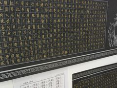 -东书房琴棋书画馆(昆城校区)