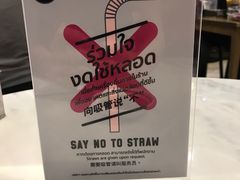 -红大哥水门鸡饭(總店)