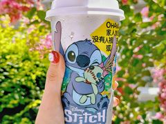 -7分甜(苏州中心店)