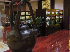 -七彩云南庆沣祥茶庄(金融街店)