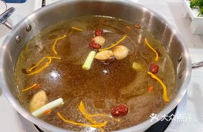 King Mushroom Beef Bone Soup Base