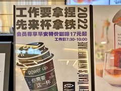 -上海市格致初级中学
