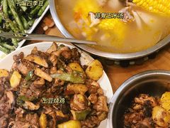 -永辉超市(华地财富广场店)