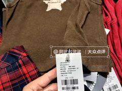 -BASEMENT FG (成都太古里店)