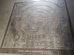 -大钟寺古钟博物馆