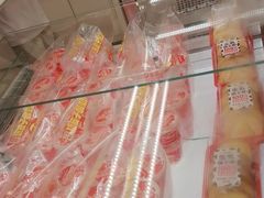 -味多美蛋糕(航天桥店)
