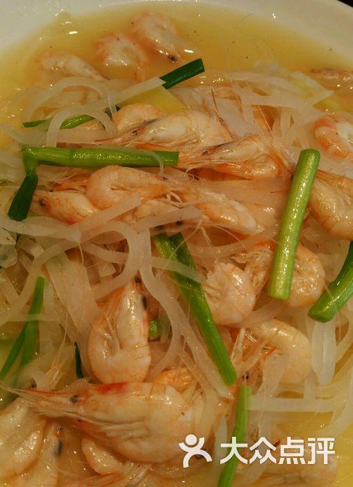 客官(长风大悦城店)萝卜丝白米虾图片 - 第322张