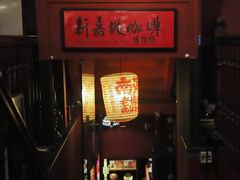 -南洋老咖啡(牛车水店)