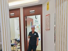 -泰康拜博口腔(世博园乐尔店)