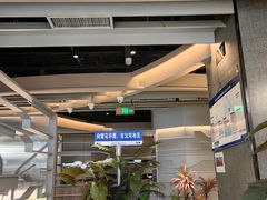 -湊湊火锅·茶憩(皇姑万象汇店)