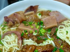 -巨记面家(泉威楼店)