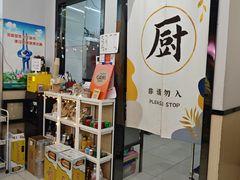 -一蚝一贝海鲜特色餐厅(万象城店)