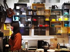 -微饮cafe