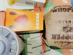 -汉堡王(北京三里屯购物中心)