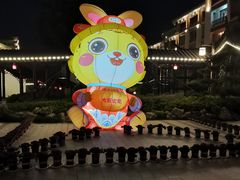-嘉兴清池酒店温泉