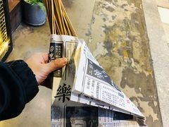 -乐乐姐超级土豆(中关村5号店)