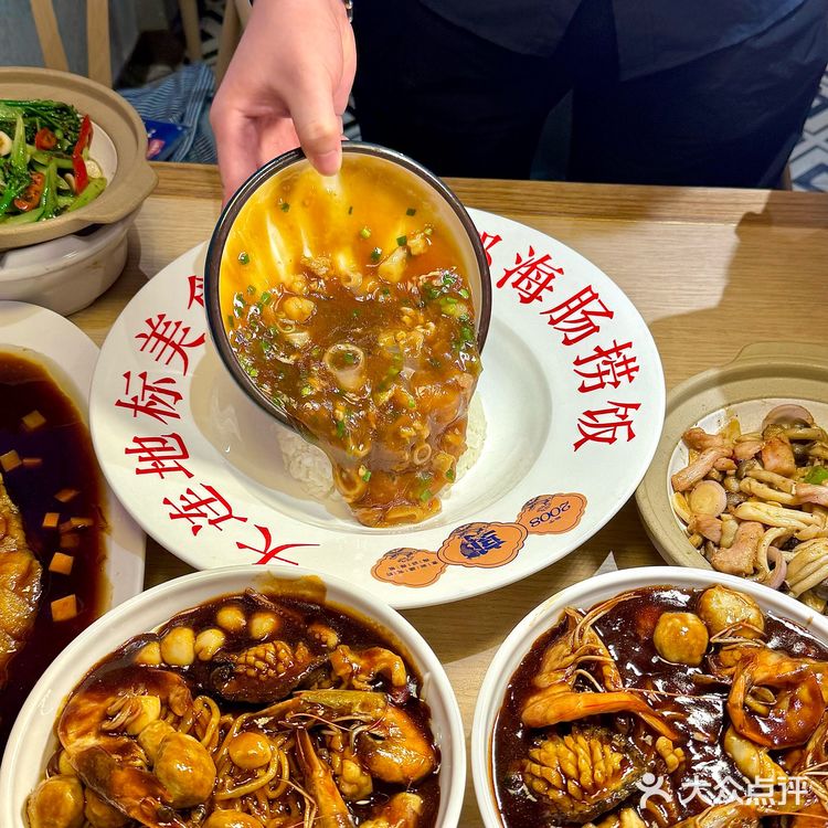 落地大连第一顿,海鲜面也太绝了!!