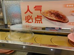 -争鲜回转寿司(西红门荟聚PLUS店)