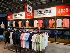 -百联奥特莱斯广场(武汉盘龙店)