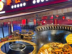 -醉旺柴火鸡(棠东店)
