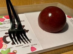 -tea'stone (万象天地店)