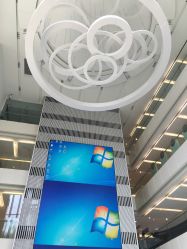 -安利上海体验馆