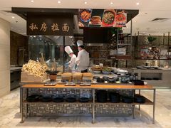 -新发展亚太JW万豪酒店·福苑咖啡厅