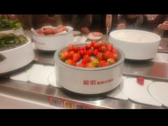 -龍歌自助小火锅(雨花台江南虹悦城店)
