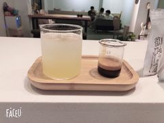 油甘美式-微饮cafe