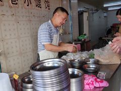 -荣巷小馄饨(荣巷店)
