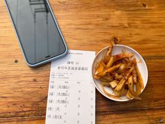 -老号牛王庙金宴面店(锦东路253号院店)