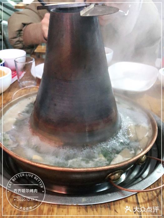 齐齐哈尔烤肉·涮羊肉(光华中心店)图片