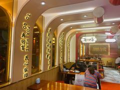 -再回首(西关木塔巷店)