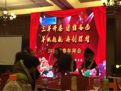 梦都酒店-梦都海鲜酒家(万达广场江桥店)